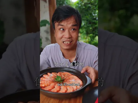 今天的大龙虾归谁 #mukbang #好吃还顶饱