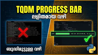 Python Practice 4 Simple Progress Bar Using TQDM