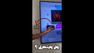 What Would Happen If You Left The PlayStation Controller Plugged Into The Power Socket  What Would Happen If You Left The PlayStation Controller Plugged Into The Power Socket