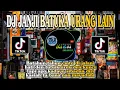 Download Lagu DJ APO KADAYO NASIB NAN MALANG CINTO LAH HILANG DALAM GANGGAMAN REMIX TERBARU 2021 VIRAL TIKTOK