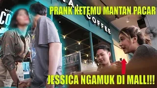 Download PRANK PACAR KETEMU MANTAN!! JESSICA SAMPAI NGAMUK DI MALL!! MP3