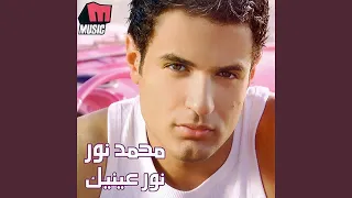          دندنها