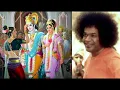 Lagu Ananda Mananda Mayene - Sathya Sai Baba