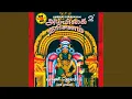 Download Lagu Meenatchi