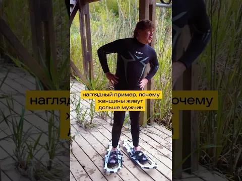 🤨и почему же?