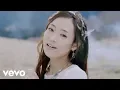 Download Lagu Kalafina - ring your bell