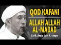 Download Lagu Qod Kafani ( قَدْ كَفَانِيْ ) \u0026 Allah Allah Al-Madad ( اَللهْ اَللهْ اَلْمَدَدْ ) - Az-Zahir