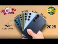Download Lagu Flipkart Big Billion Days Sale 2025 - Samsung Phone Prices from 10000 to 1 Lakh Rupees!