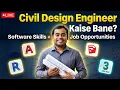 How to Become a Civil Design Engineer in 2026 Salary Software Skills Job Vacancy Skills