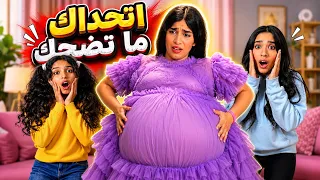 شفا   اتحداك ما تضحك بالفيديو هذا    شفا  شفا   شفا جدید       دندنها