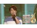 Download Lagu [The Heirs O.S.T] Homme - Moment, 옴므 - Moment, DMC Festival 2015