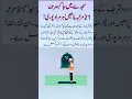 Download Lagu Wazif for Hajat  #wazifa #tasbih