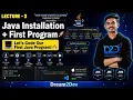 Java Installation First Java Program VS Code Setup JVM JDK JRE main Explained Marathi