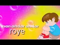 Download Lagu Kismat ne jaane ai dill ye khel kaise khele man andar andar roye gam sahta rahe akele