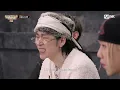 [SMTM12/7회] ♬ Woof & 통 & Pinecone Rock - Team J-Tong x Hukky Shibaseki @프로듀서 공연 | Mnet 260226 방송