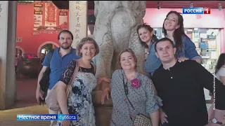 Омский музыкальный театр сейчас на гастролях в Китае
