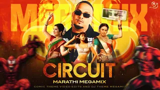  the marathi circuit u0026 baile megamix best of 40 songs electrolesh