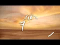 Wizkid - Karamo (Lyrics)