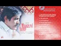 Aşık Mahzuni Şerif - İşte Gidiyorum Çeşm'i Siyahım