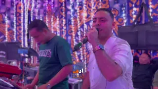 مصطفى الحلوانى    افرد زمامك ف  المجالس     دندنها