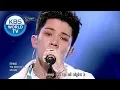 Download Lagu N.Flying - UP ALL NIGHT [Music Bank COMEBACK / 2018.05.18]