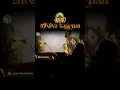 Download Lagu Story WA Wayang Bijak Ki Seno Nugroho 30 detik🔥Pitutur Jawa Bijak Semar || Mbabar Kasaenan #shorts