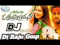 Download Lagu 💔ARUNA O ANDHALA AMANI LOVE FAILURE DJ SONG REMIX BY DJ RAJU GARMILLAPALLY 💔💥🔥