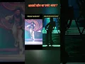 Download Lagu tiger shroff and hrithik roshan dance || dhoom 2 | #hrithikroshan #tigershroff #dance #shorts