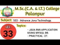 503 L33 J2EE Java RMI Application Using Mysql DB BY VGP