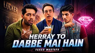 Heeray Ka Box Aakhir Mil Gaya! 💎 | Na Maloom Afraad 2 | Fahad Mustafa | Javed Sheikh | Mohsin Abbas