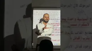 من فعاليات مراجعة شهر أكتوبر للصف الثاني الثانوي التاريخ ربط وتحليل واستنتاج ودمتم سالمين  من فعاليات مراجعة شهر أكتوبر للصف الثاني الثانوي التاريخ ربط وتحليل واستنتاج ودمتم سالمين
