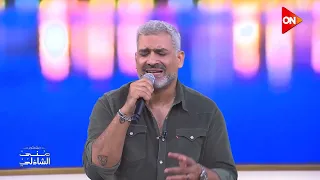    هحكي عنك      اغنية هتخطفك من هاني عادل    ابعتها لشخص بتحبه دندنها