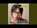 Download Lagu DJ Tenang Aja kepilih (INS)
