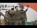 [231007] 2023지상군페스티벌 옹성우 -  에너제틱 + 엔딩인사