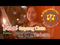 Download Lagu Lagu Joget Ambon ⚜️💥Versi Goyang Cinta⚜️💥Remix Terbaru ⚜️💥