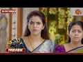 Lagu Kayal - Preview | 15 Dec 2025 | Tamil Serial | Sun TV