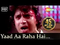 Download Lagu Disco Dancer - Yaad Aa Raha Hai Tera Pyar Kahan Hum Kahan - Bappi Lahiri