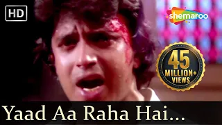 disco dancer yaad aa raha hai tera pyar kahan hum kahan bappi lahiri