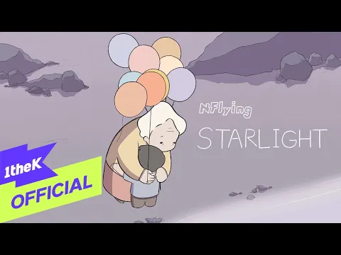 Starlight
