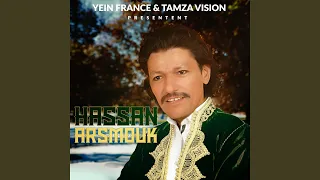                     دندنها