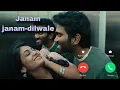 Download Lagu New emotional flute Ringtone  | janam janam..| new trending ringtones  ringtone new all hindi #viral