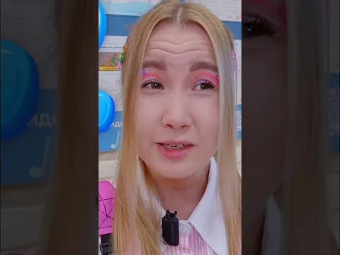 Родителей вызвали в школу?!