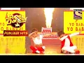 Lagu 'Hawan Karenge' पे दिया धमाकेदार Act! | Super Dancer | Punjabi Hits