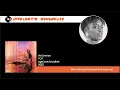 Ari Lennox- POF (2022)