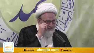 ما هي التزكية