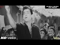 Download Lagu Suraj Zara Aa Paas | Manna Dey | Ujala | Shammi Kapoor | Shankar Jaikishan
