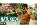 Download Lagu Naatu Kodi Theme Full Song Audio || Naatu Kodi || Srikanth, Jayavani, Kota Srinivasa Rao, Yajamanya