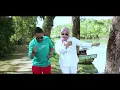 Download Lagu Earney Johan Feat Panjul Uye \