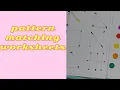 Pattern matching worksheets kindergarten DIY