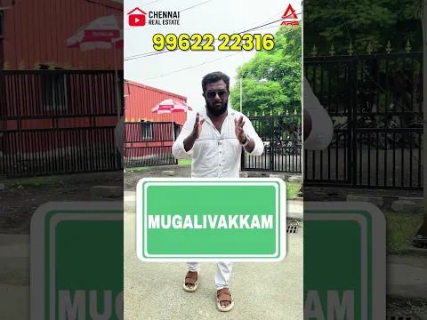 Porur PLOT FOR SALE 🔥 1000 Sqft | CMDA Approved